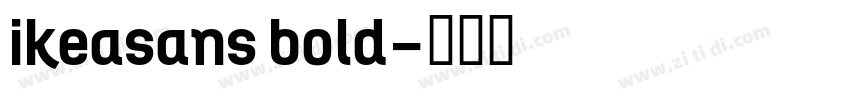 ikeasans bold字体转换
